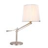 Buy cheap Modern Bedroom Table lights Draw-bench Fabric Nero Table Lamp(WH-MTB-233) from wholesalers