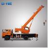 Buy cheap Liyuan Hydraulic Cylinder 12 Ton Mini Truck Crane with High Performance from wholesalers