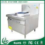 kitchen equipment commercial induction cooker