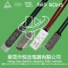 Buy cheap AC125V 250V Rated Thermal Protection Switch , BW9700 Bimetal Thermostat Switch from wholesalers