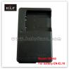Buy cheap Digital Battery Charger MH-63 For Nikon Battery EN-EL10 from wholesalers