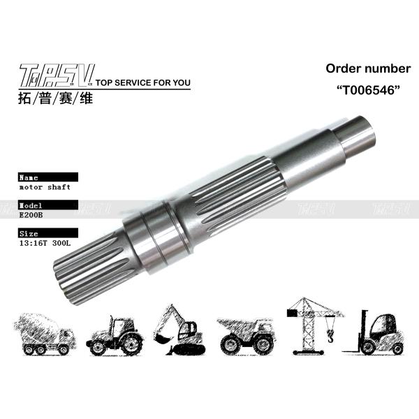 Buy cheap 096-4372 Heat Treatment Steel E200B Excavator Travel Motor Shaft For Superior Performance And Longevity from wholesalers