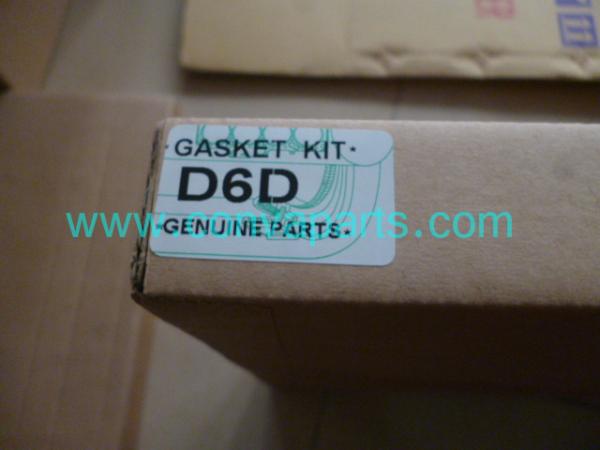 Buy cheap Volvo D6d D6e D7d Full Gasket Kit / Set Overhaul Gasket Kit For Excavator from wholesalers