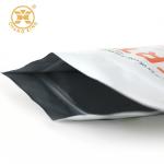 Multi Size 5KG 10KG Recyclable Vacuum Seal Bags Laminated Pesticide Packaging