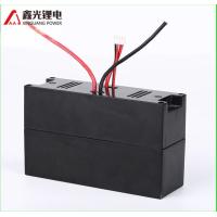 Buy cheap 24V 20ah Rechargeable LiFePO4 Lithium Electric Tricycle Battery product
