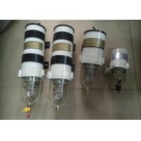 Buy cheap Non Leakage Oil Diesel Water Separator Filter 500FG 2010PM Strong Cover Shell product