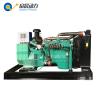 Buy cheap 50 / 60Hz Biogas Generator Sets Open Type Environmental Friendly from wholesalers