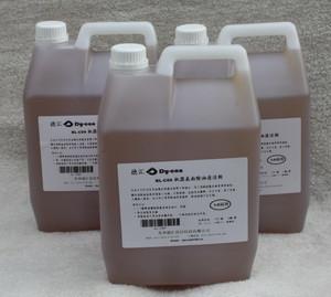 Buy cheap Surface Oil Removal Floor Scrubber Parts , Floor Cleaning Machine Parts from wholesalers