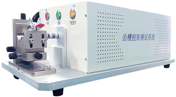 Buy cheap 0.0001 Nm Electric Motor Dyno Testing from wholesalers
