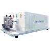Buy cheap Windows Based Cogging Test System from wholesalers