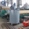 Buy cheap 0.75T 0.37kw Compound Fertilizer Granulator Coating Machine Melting Pot from wholesalers