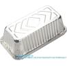 Buy cheap ALUMINIUM FOIL CONTAINER, FOIL ROLL WRAP, PARTYWARE, BAKEWARE, DINNERWARE, TABLEWARE, PARCHMENT PAPER from wholesalers