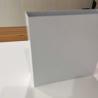 Buy cheap Soundproof Alumimum White Box Baffle Ceiling 300x100x1000mm from wholesalers