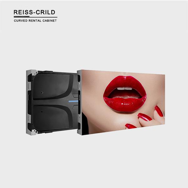 Buy cheap IP31 Full Color 1400 Nits SMD1010 P1.25 Indoor LED Panel from wholesalers