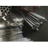 Buy cheap 6061 T6 extruded aluminum flat bar with good aluminum bar prices from wholesalers