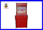 Buy cheap New style DIY 19" upright arcade game machine with 19inch LCD Screen, 1500 games from wholesalers