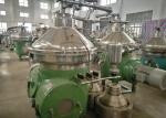 High Oil Rate Disc Oil Separator Low Noise Liquid Liquid Solid Separation