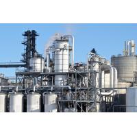 Buy cheap Durable High Purity Grade Fuel Ethanol Plant With Big Production Rate product
