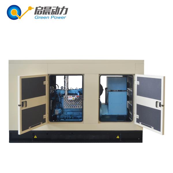 Buy cheap Factory Directly Supply 6 Cylinder LNG CNG Natural Gas Generator 160kw from wholesalers
