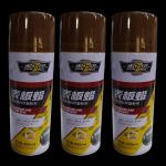 Auto Repair Maintenance Detailing Dashboard Wax Polish