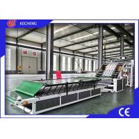 Buy cheap High Speed Paper Cardboard Laminating Machine / Paper Sheet Lamination Machine product