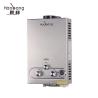 Buy cheap 6L Gas Geyser LP Gas Tankless Instant Heating Water Heater Shower from wholesalers