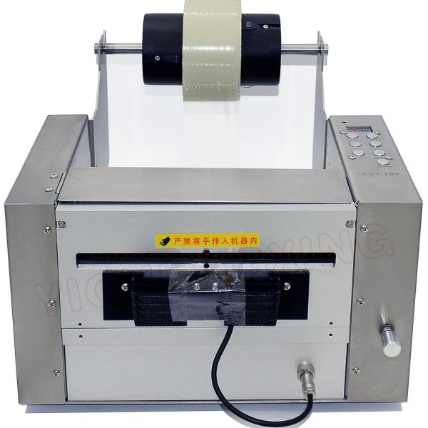 PVC film electrical tape cutting machine plastic roll tape dispenser for wide