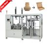 Buy cheap LTPM Automatic Carton Box Forming Machine Cardboard Box Making Folding from wholesalers