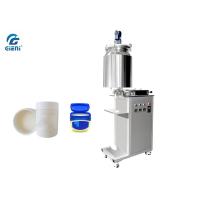 Buy cheap Professional Petrolatum / Vaseline Filling Machine Single Nozzle 1 Operator product