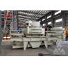 Buy cheap China High Efficient Plant sand making machine vertical shaft impact crusher for sale from wholesalers