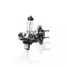 Buy cheap Clear Car Headlight Auto Halogen Bulb Super Bright 3000LM from wholesalers