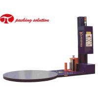 Buy cheap 2000KG Load Pallet Wrapping Equipment Industrial Stretch Film Pallet Packing product