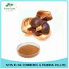 Buy cheap 50 % - 98 % Tea Saponins Camellia Oleifera Seed Extract from wholesalers