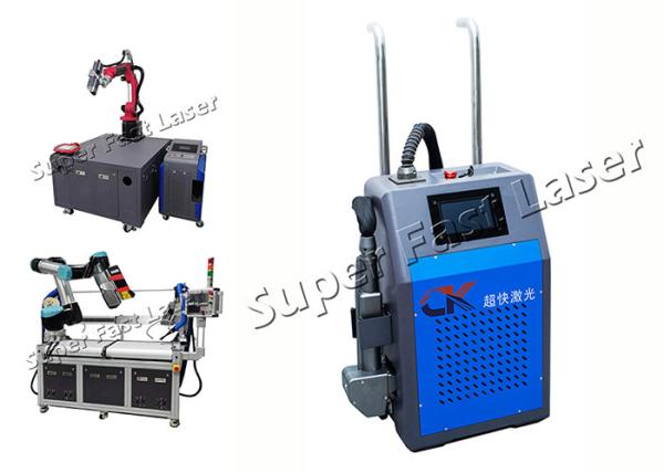 Buy cheap 220V 50Hz Handheld Laser Cleaning Machine Laser Rust Polishing Equipment from wholesalers