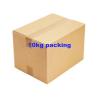 Buy cheap 50% Lotus Leaf Extract Powder Nuciferine Lose Weight Eliminate Heat Stroke from wholesalers
