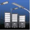Buy cheap Integrated Streetlight Road Lamp 400w 600w 800w Outdoor All in One LED Solar Street Light from wholesalers
