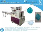 medical face mask single packaging machine high speed good quality
