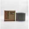 Buy cheap Hydraulic Excavator Air Filter 4210224 H2706 HF28925 Engine Parts Oil Element from wholesalers