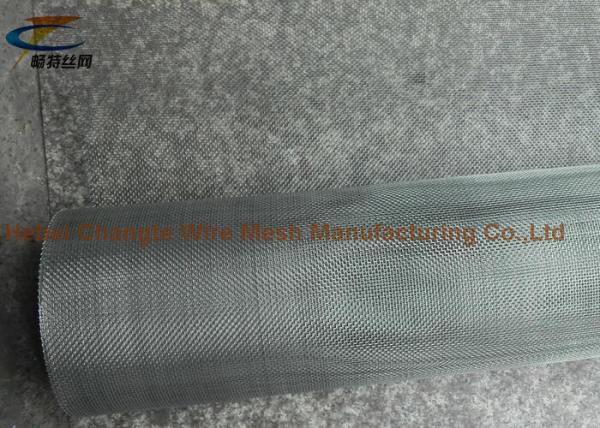 Buy cheap 5 Mesh Dia 0.5mm 1.0mm Pre Crimped Woven Wire Mesh Panels from wholesalers