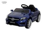 12V Battery Powered BENZ Licensed Children Car Big Size 100x58x46cm