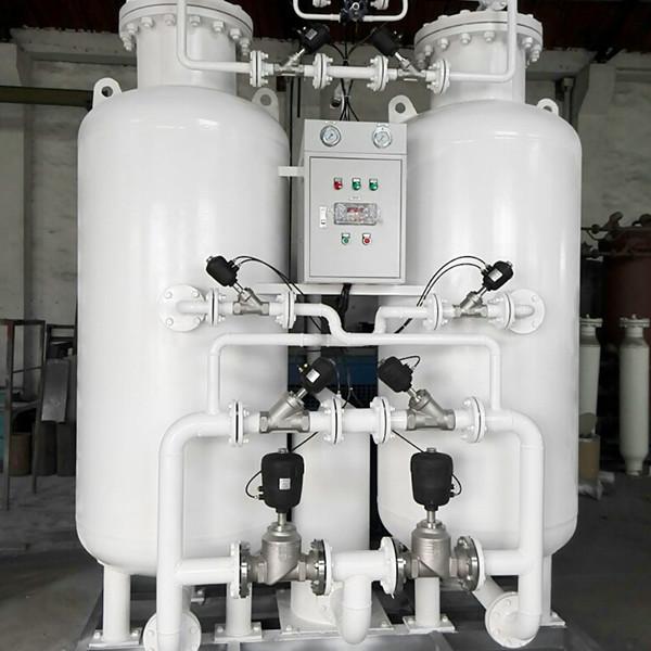 Buy cheap 300nm3/H PSA Technology For Oxygen Generation from wholesalers