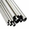 Buy cheap GB DIN Stainless Steel Pipe Tube 18mm 22mm 2 Inch Seamless Round Tube 308 309 from wholesalers
