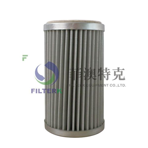 Buy cheap 0.06m2 Filter Area Natural Gas Filter Cartridges G2.0 5 Micron from wholesalers