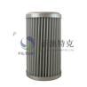 Buy cheap 0.06m2 Filter Area Natural Gas Filter Cartridges G2.0 5 Micron from wholesalers