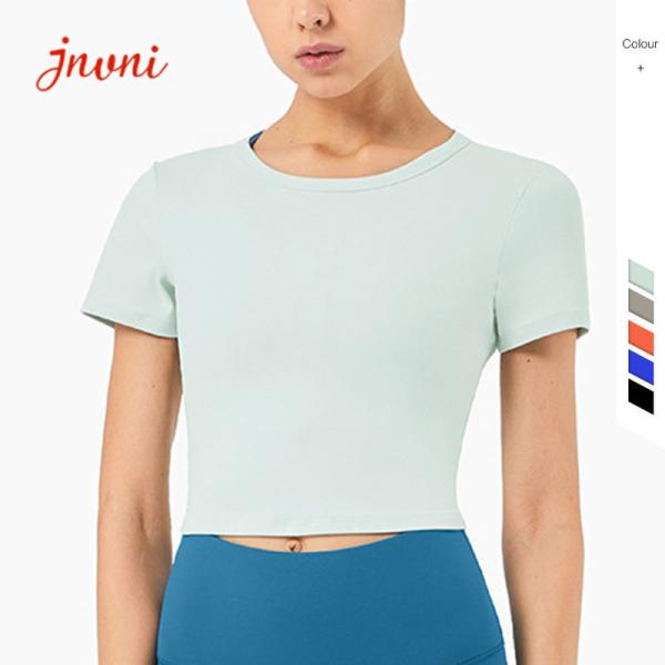 Buy cheap Women Workout Activewear T Shirts Athletic T Shirts Nylon Tops SGS from wholesalers