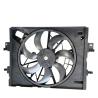 Buy cheap 21481-6LA0A-A128 Radiator water tank cooling Electronic fan Assembly For NISSAN SYLPHY B18 from wholesalers