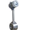 Buy cheap Integrated IP65 Digital Flow Meter High Accuracy with ATC alarm from wholesalers