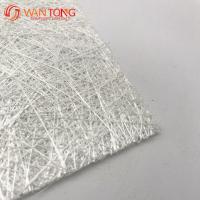 Buy cheap 100g-600g EMC Fiber Glass Chopped Strand Mat Roofing Roll for Concrete product