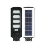 Buy cheap IP67 Integrated Solar Street Light 240w Motion Sensor LED Street Light from wholesalers