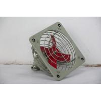 Buy cheap Explosion Proof Exhaust Fan Aluminum Alloy Extra Fan product